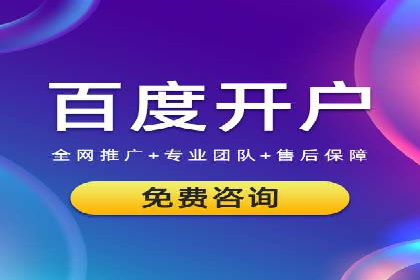 信息流广告优化实战案例